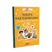 Как быть внимательным; Домашка - это просто!; Работа над ошибками (комплект из 3-х книг)