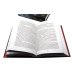 Династия Одуванчика. Кн. 1-4 (комплект из 4-х книг)