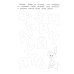 Рабочая тетрадь по ФГОС Уроки чистописания. Рабочая тетрадь по ФГОС