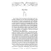 Общая теория магии Руны - оружие воина. Уникальный магический инструмент для выхода на новый уровень