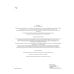 Колонии и Царства: энциклопедия