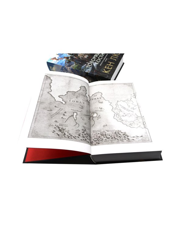 Династия Одуванчика. Кн. 1-4 (комплект из 4-х книг)