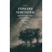 Жизнеописание. Избранные письма. 2-е изд., испр