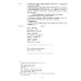 Полное собрание сочинений и писем. В 20-ти т. Т. 13: Записные книжки. (1901-1914)