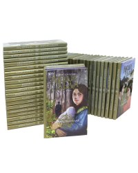 Люди льда. Сага. Собрание сочинений. В 47 т. (комплект из 47 кн.)