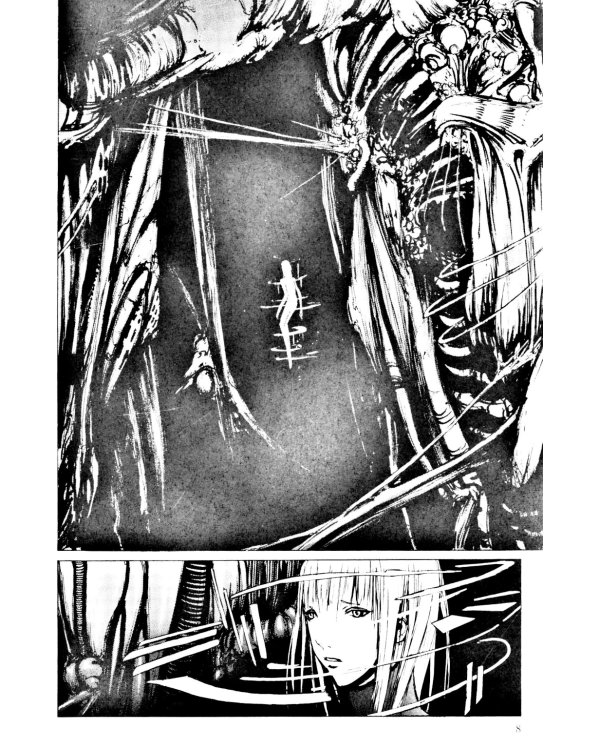 Blame! Т. 4: манга