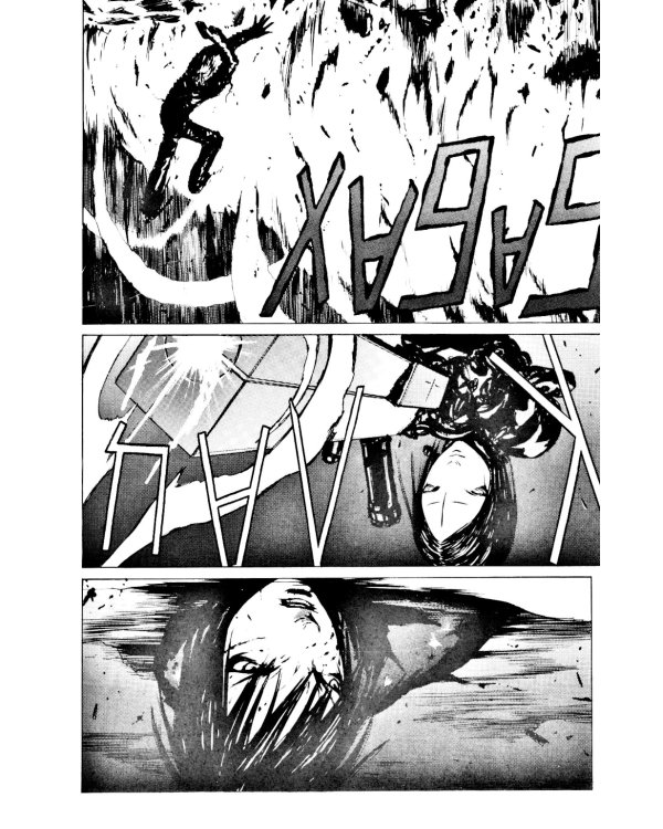 Blame! Т. 4: манга