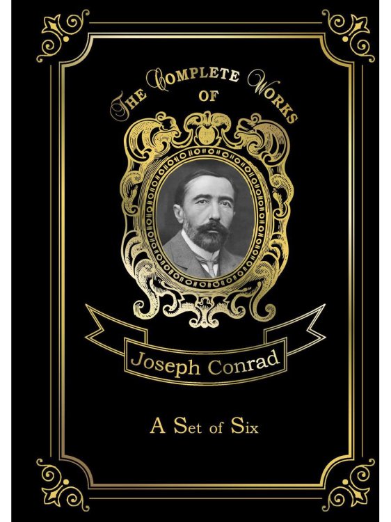 A Set of Six. Volume 14