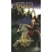 Люди льда. Сага. Комплект в 47-ми книгах (количество томов: 47)
