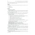 Общественное здоровье и здравоохранение: руководство к практическим занятиям: Учебное пособие. 3-е изд., перераб