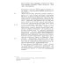 Полное собрание сочинений и писем. В 20-ти т. Т. 13: Записные книжки. (1901-1914)
