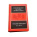 Поздняя империя, 337-425 гг.: Т. 13. В 2 полутомах