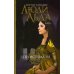Люди льда. Сага. Комплект в 47-ми книгах (количество томов: 47)