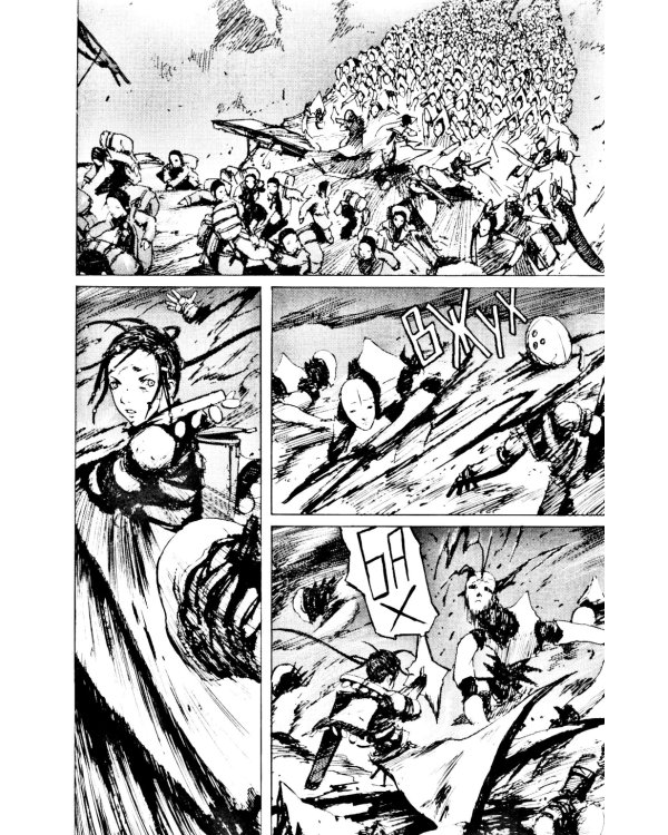 Blame! Т. 4: манга