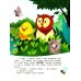 Уткенок в лесу!: книжка с наклейками