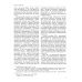 История России. В 20 т. Т. 4: Россия в  ХVI веке. Создание единого государства. Кн. 2