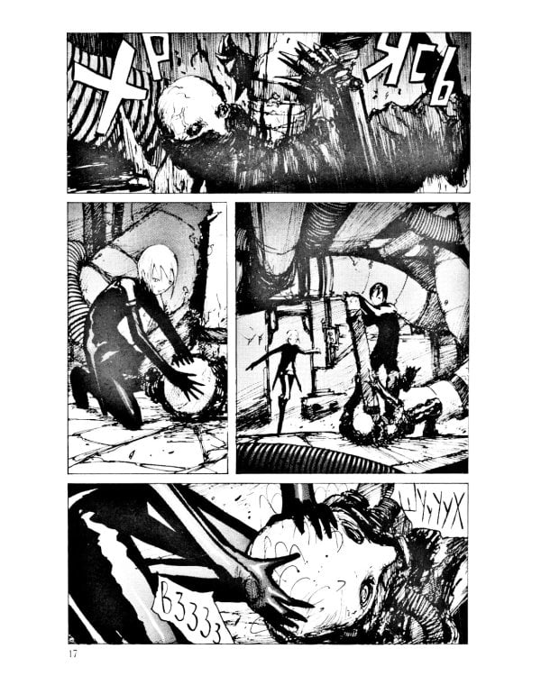 Blame! Т. 5: манга