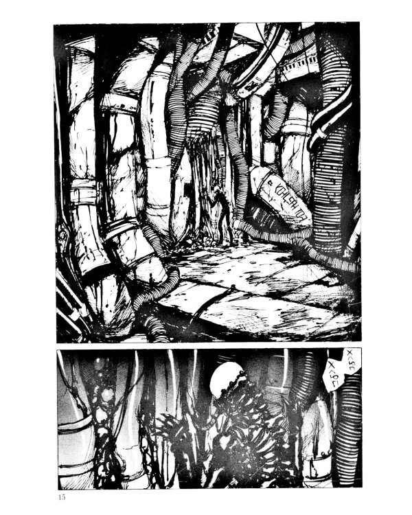 Blame! Т. 5: манга