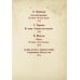 Пасхальное чудо. Истории и рассказы русских писателей в старинных открытках