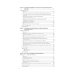 Справочное руководство по макроэкономике: В 5 кн. Кн. 5. Макроэкономическая политика