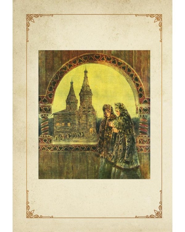 Пасхальное чудо. Истории и рассказы русских писателей в старинных открытках