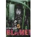 Blame! Т. 5: манга Blame! Т. 5: манга