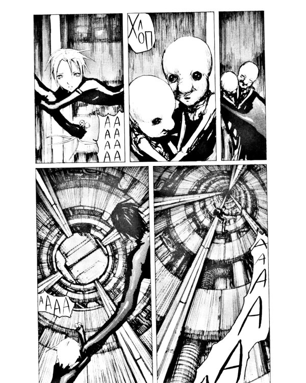 Blame! Т. 5: манга