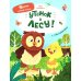 Уткенок в лесу!: книжка с наклейками