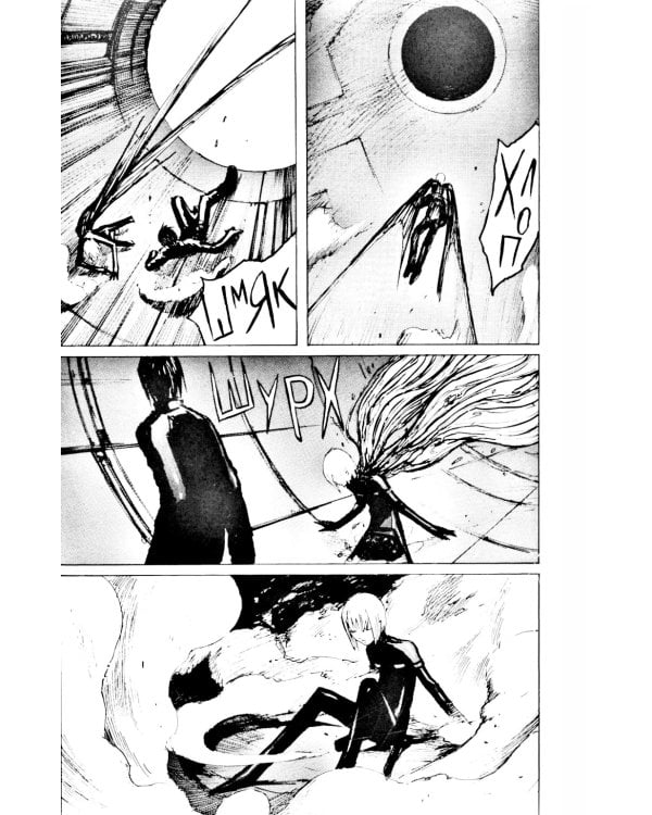 Blame! Т. 5: манга