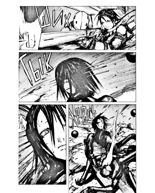 Blame! Т. 6: манга