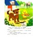 Утенок на ферме!: книжка с наклейками