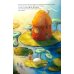 Дополнительное изображение книги «Малыш и мир»