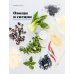 Праздник вкуса. Азиатские блюда