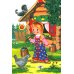 Репка (Книжка с наклейками)
