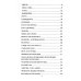 Эзотерика в теории и на практике Бесконечно великое в малом. Руководство по божественному целительству