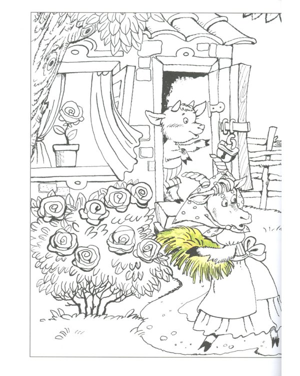 Логопедическая раскраска (с 5 до 7 лет). Вып. 2. (По сказкам) ФГОС