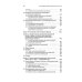 Общая психопатология. От основ психопатологии до становления личности