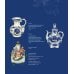 Дополнительное изображение книги «Гжель. Русский промысел XVIII-XXI века»