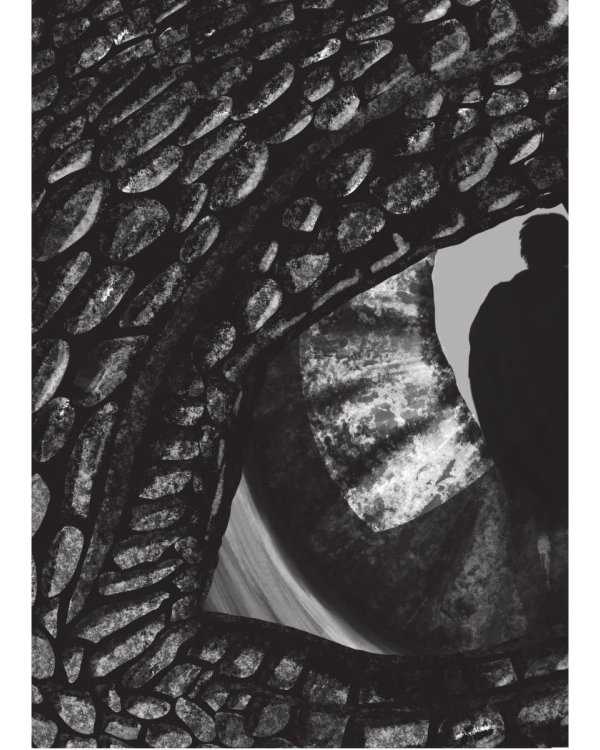 Связующая магия: роман