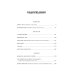 Дополнительное изображение книги «Покровские гости: повести, рассказы, очерки»