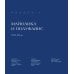 Дополнительное изображение книги «Гжель. Русский промысел XVIII-XXI века»