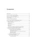 Системный администратор Самоучитель системного администратора. 7-е изд., перераб. и доп
