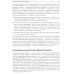 Системный администратор Самоучитель системного администратора. 7-е изд., перераб. и доп