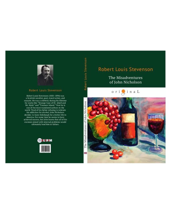 The Misadventures of John Nicholson = Несчастья Джона Никольсона: на англ.яз