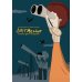 Дополнительное изображение книги «Затмение. История одной экспедиции»