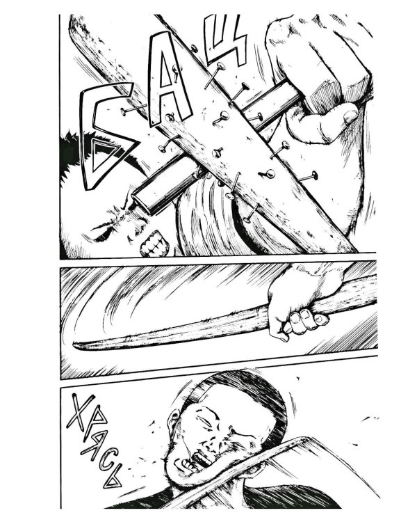 Мазариане. Т. 1: манга