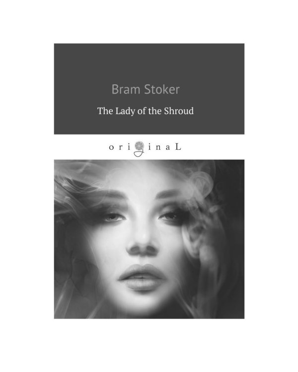 The Misadventures of John Nicholson = Несчастья Джона Никольсона: на англ.яз