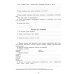Тетрадь по чтению к учебнику "Родная речь" 4 кл. 12-е изд., стер