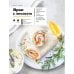 Праздник вкуса. Блюда на каждый день