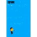 Дополнительное изображение книги «Вертикаль»